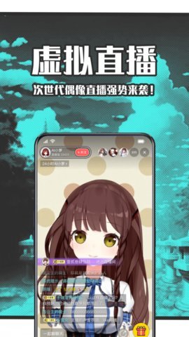 StarStar 5.8.00 安卓版 2