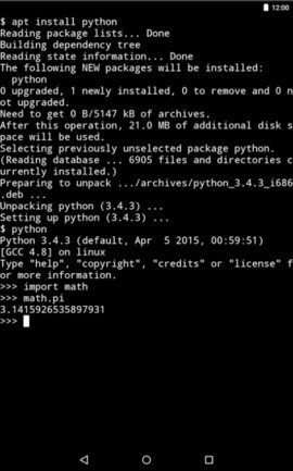 Termux 0.119.0-beta.2 官方版 0