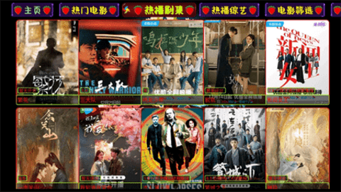 图图短剧 1.0.0 免费版 1
