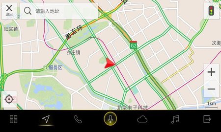 FAW-VWLink v1.7.023101848_b11b984  3