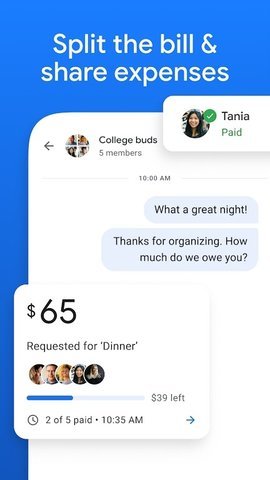 GPay 6.123.0 最新版 2