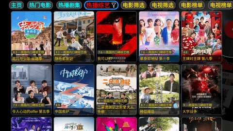 一念之间小图标版 5.0.18 安卓版 3