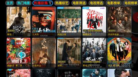 ₸VPlayer小图标版 5.0.18 安卓版 2