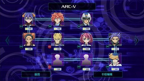 源数超世代 122a  3