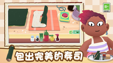寿司派对 1.0.0 安卓版 2
