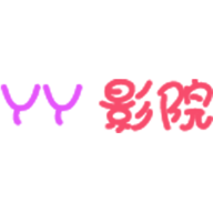 yy影院tv电视盒子版