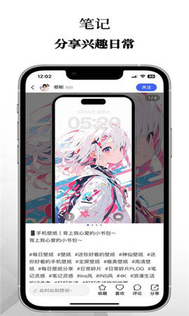 乌拉盒子 1.0.2 安卓版 1