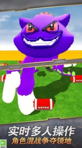 飚速战车 1.0.1 安卓版 3