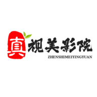 真视美影院tv电视盒子版