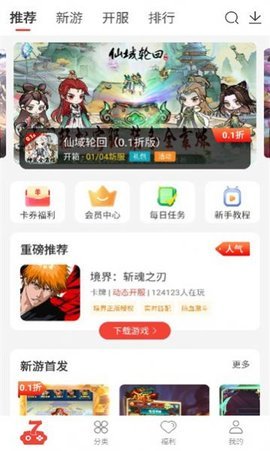 007手游网   1