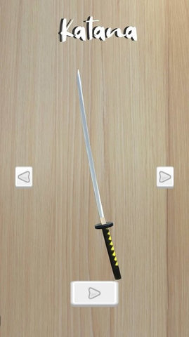 刀劈花瓶 1.1 安卓版 1