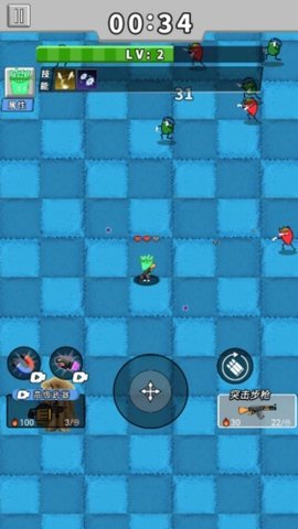 水果人大乱斗 1.0 安卓版 3