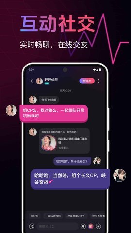 皮咔皮咔 1.30.0 最新版 2