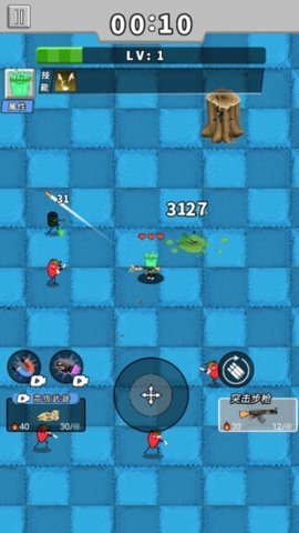 水果人大乱斗 1.0 安卓版 1