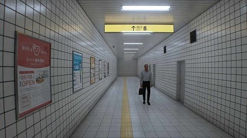8番出口游戏手机版 1.0.1  1