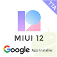 TTAGappInstallerMNOPQ