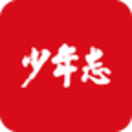 少年志app下载-少年志官方版