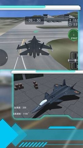 空中射击巅峰 2.1 安卓版 2