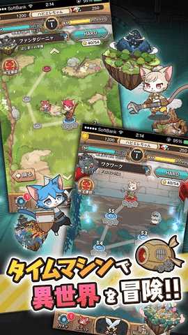 喵喵克星国际版 1.0 安卓版 2