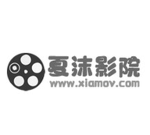 夏沫影院TV版