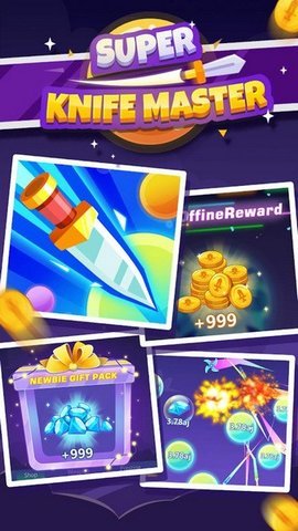 超级刀大师 1.9.2 安卓版 2