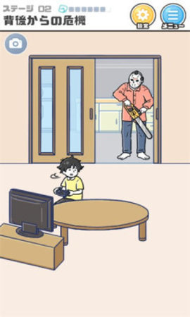 危机一发 1.0 安卓版 2