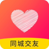 守望你交友