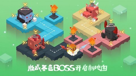 元素之渊最新版 1.30 安卓版 3