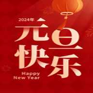 虎啸龙吟影视电视版