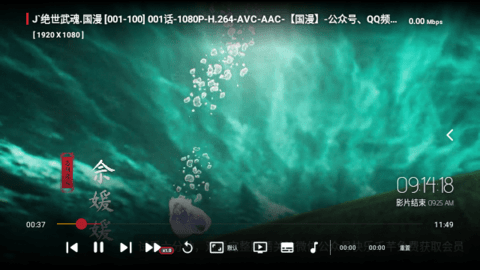快乐千芊TV免会员版 1.0.0 安卓版 1