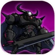 魔王重生