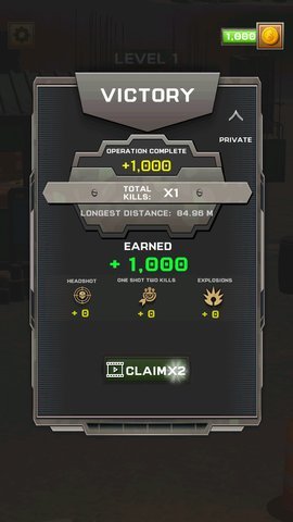 狙击手迷彩3D 2.0.0 安卓版 2