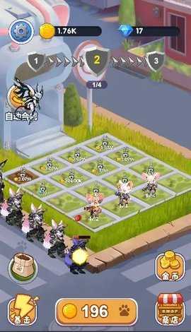 猫咪保卫战 1.0 安卓版 2