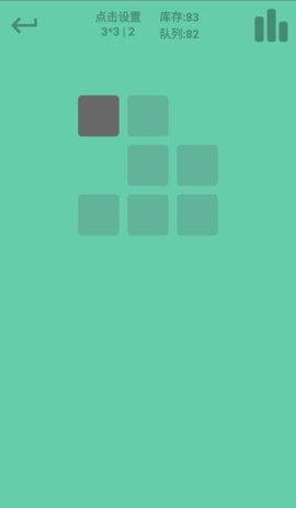 一笔画不完 1.0 安卓版 2