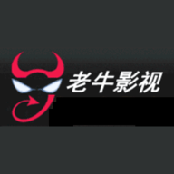 老牛影视电视盒子