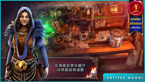 恐怖传奇被遗弃的新娘中文版 2.2 最新版 1