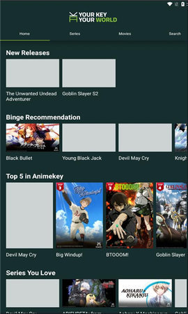 Animekey 2.1 安卓版 2