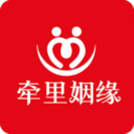 牵里姻缘相亲平台
