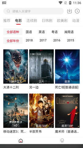 小优传媒 1.0.1 官方版 1