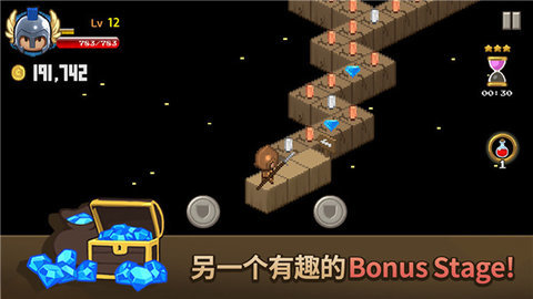 砖块王国 1.00 安卓版 1