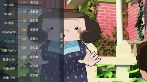 limonv6电视版 4.0.d d安卓版 2