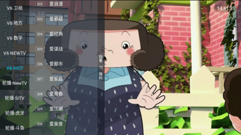 limonv6体验版 4.0.d d安卓版 2