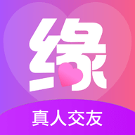 附近新缘App下载-附近新缘交友软件