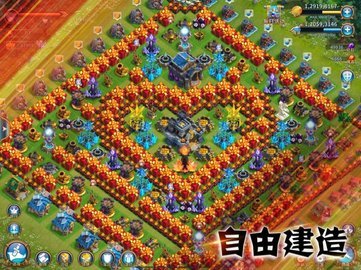 溪谷大航海  安卓版 1