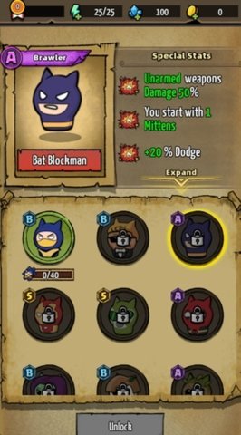 蜜蜂出击 1.0.3 安卓版 3