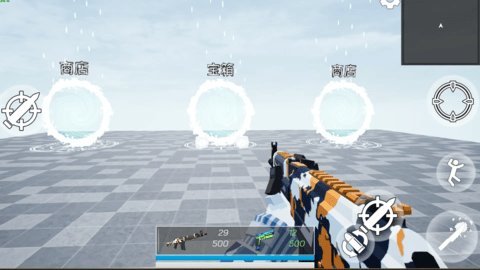 猎魔行动 1.1.2 安卓版 2