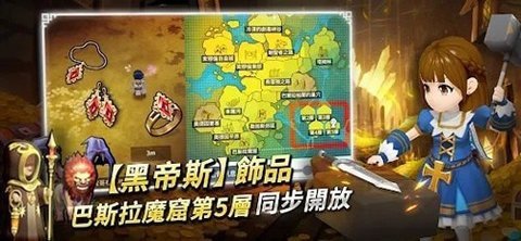 月光雕刻师暗黑行者官方版 1.0.96 安卓版 3