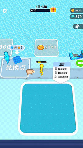 挖土小能手 1.4.5 安卓版 1
