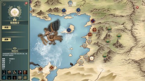 建造与征服 0.1.0 安卓版 1