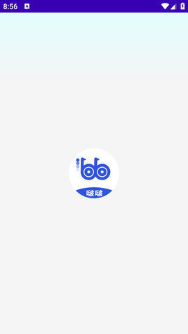 啵啵浏览器无国界全球通最新版 10.4.67 官方版 2